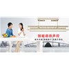 彩太太3.0新商城即將上線(xiàn)！